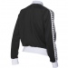 Дамско яке Arena W Relax IV Team Jacket Black/White