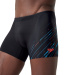 Speedo HyperBoom V-Cut Aquashort Black/Blue